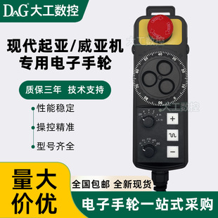 HYUNDAI WIA�F������PHCS3-2013��݆�����C����PHAϵ�������݆