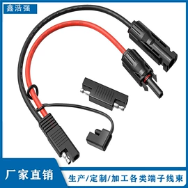 手机数据线;通讯产品加工;连接器