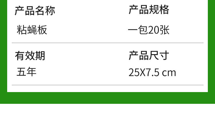 微信图片_20210619084015_03