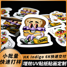 �羳�N��������Ч��UV���ͽ��^�L�����֎��N������IP�N����ͨ�N��