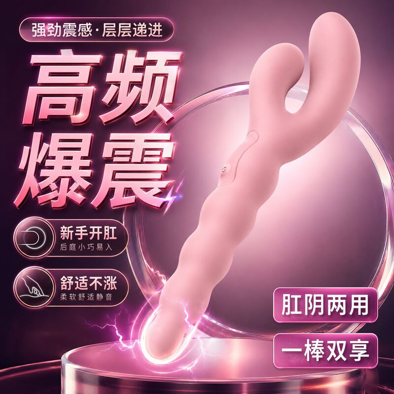 Cross-Border Liquid Silicone Anal Plug for Beginners, Portable and Discreet Adult Sex Toy, Direct Supply from the Manufacturer