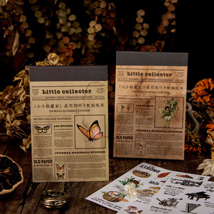 СС�ղؼ�ϵ�� �ͼ��N�������õ�һ�� ��ˇins�֎��ز��b��N8��