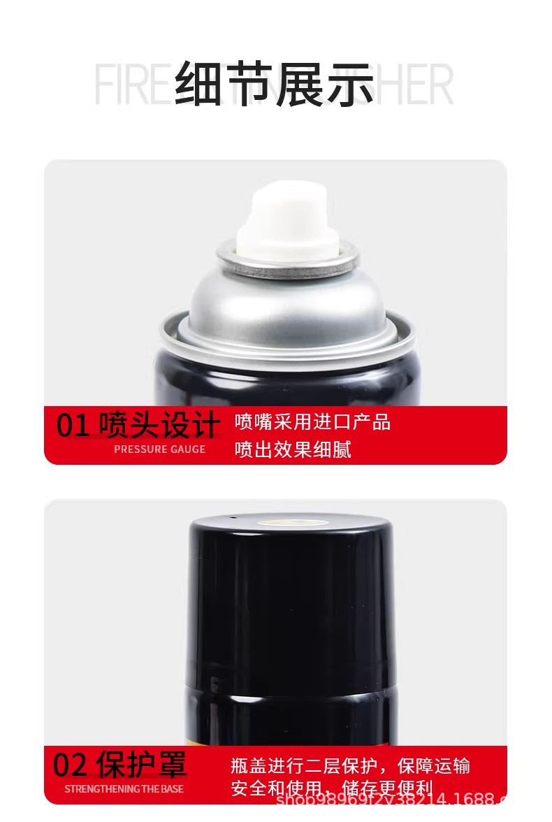 Sanhe Dashboard Wax for Car Interior Refurbishment, Dashboard Plastic Polishing and Maintenance, Special Leather Seat Care, Complete Set