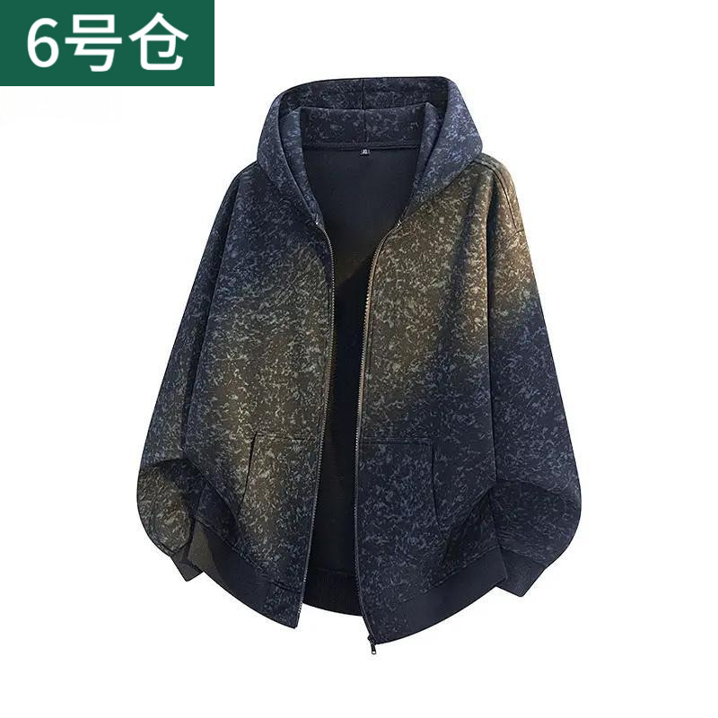 Tie-dye cardigan sweatshirt for men, a casual and stylish hooded outerwear piece for spring and autumn, exuding a sophisticated and luxurious vibe
