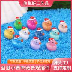 かわいいクリスマス帽子のアヒルの色の置物diy工芸品発光樹脂のアヒルのアヒル