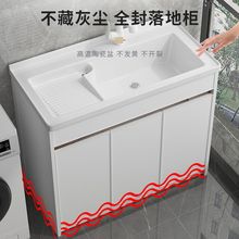 ̫���Xϴ���M��̨���մ�һ�wϴ�³؎�����̨���ʽϴ����ˮ��