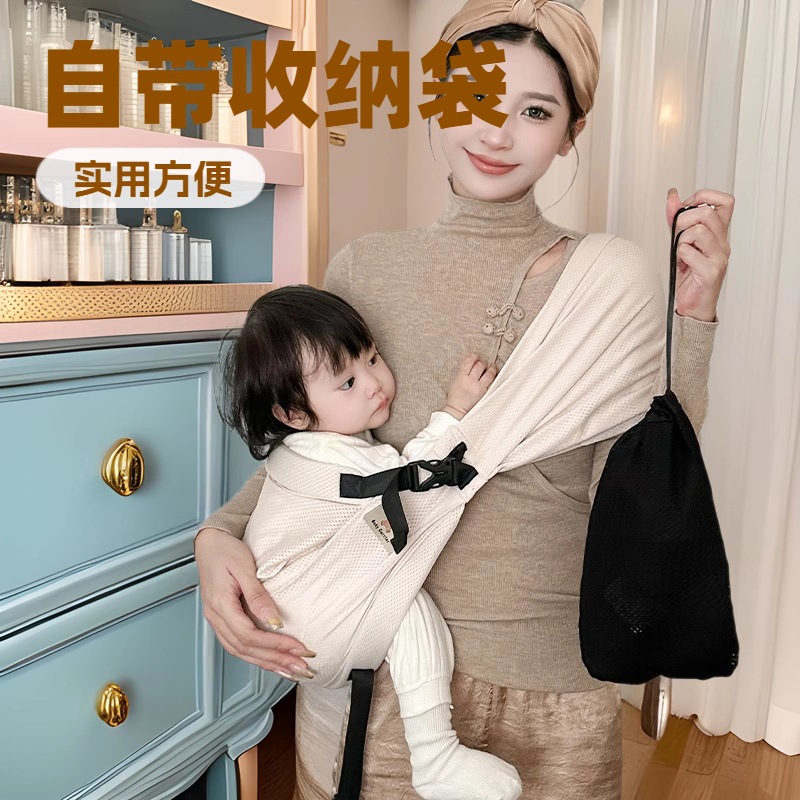 Cross-Border New Model Comes with Storage Bag, Baby Carrier, Hands-Free Baby Carrier, Newborn Baby Waist Stool