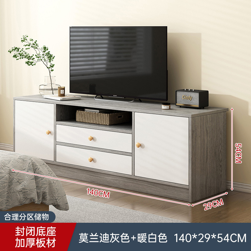 Gabinete de televisión sala de estar 2025 nuevo pequeño armario de almacenamiento doméstico en un armario de piso alto gabinete de televisión