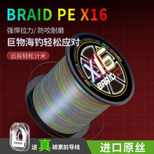 16X���ʮ��һɫ�׏���·��pe����������ڿ��W���~���O�����l