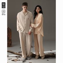 ��A��p�Ӽ��������؉|˯��Ůȫ�ށ����L��H˯�¿��⴩�Ҿӷ���a