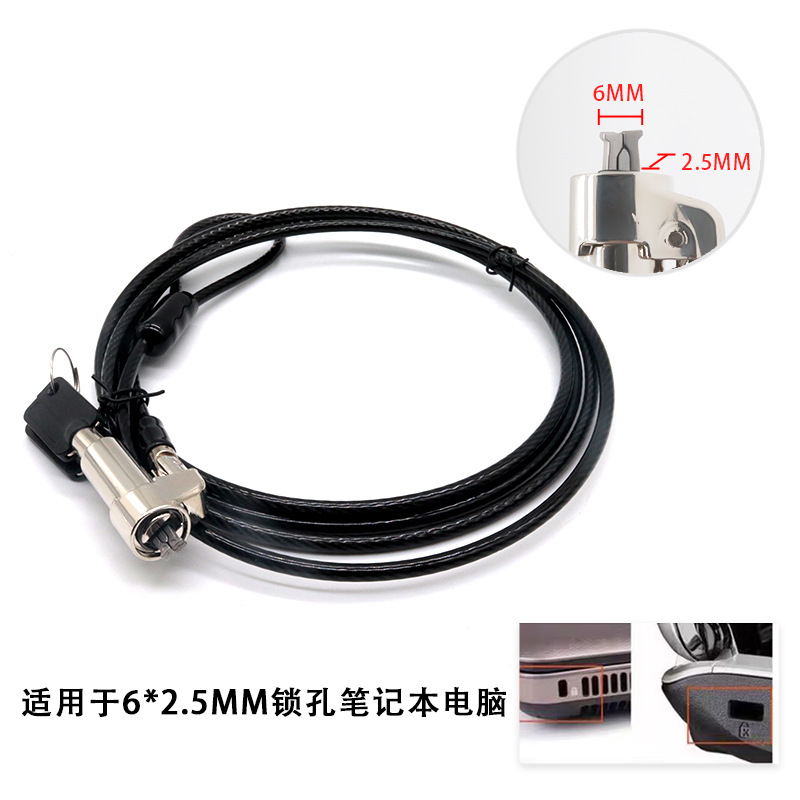 Llave de acero inoxidable HP6 * 2.5MM Nano