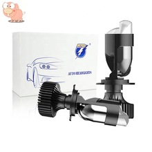 RTD AC DC 9-80V Ħ��܇ LED ���� H4 ����/��ͶӰ�R�^