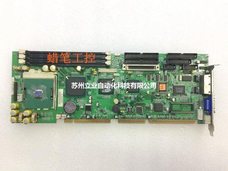 原装工控机主板F815B/LSN V1.1 送CPU 内存 风扇 测试完好 实物拍