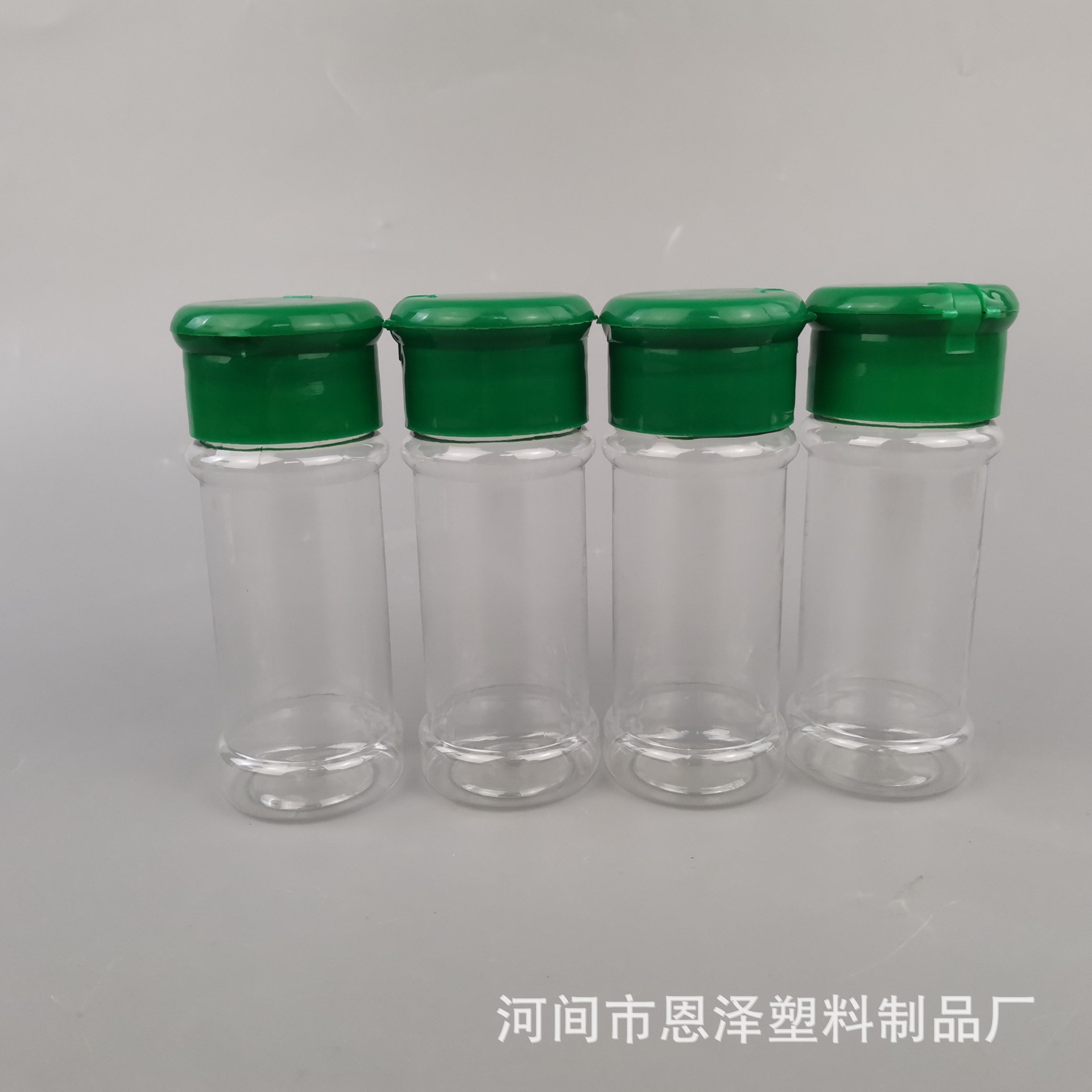 100ml调料瓶胡椒粉瓶pet30克粉末瓶 辣椒粉瓶透明塑料粉剂分装
