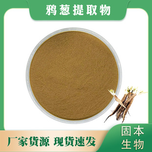 �f�[��ȡ�� ˮ���_�_�[�� ���S �S���ض���s�� �S��1KG�F؛���]