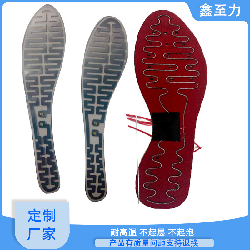 厂家低压鞋垫电热毯子发热膜石墨烯发热片pet加热膜电热膜可调温
