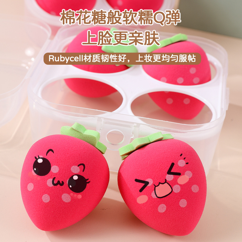 Fresas en stock, polvo de maquillaje de huevo, polvo de maquillaje de esponja, polvo de maquillaje de huevo