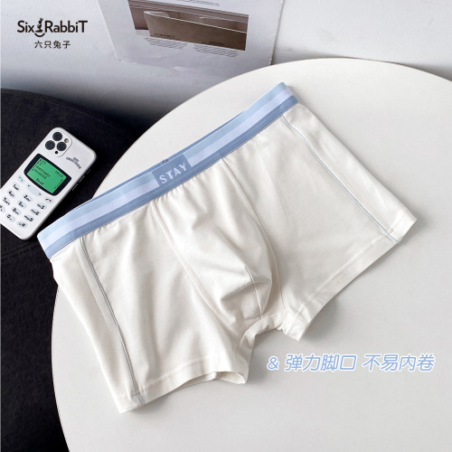 Modal men's underwear pure cotton high elastic crotch loose large size breathable sweat-wicking men's boxer shorts wholesale