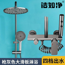 ȫ�~�������b����ԡ�Ҵ�픇�������ԡ���bˮ��ęn�M���ǻ������b