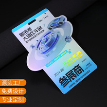PVC����܇չ���T������������Ƭ�����C��չ�F�e��ic���T����id��