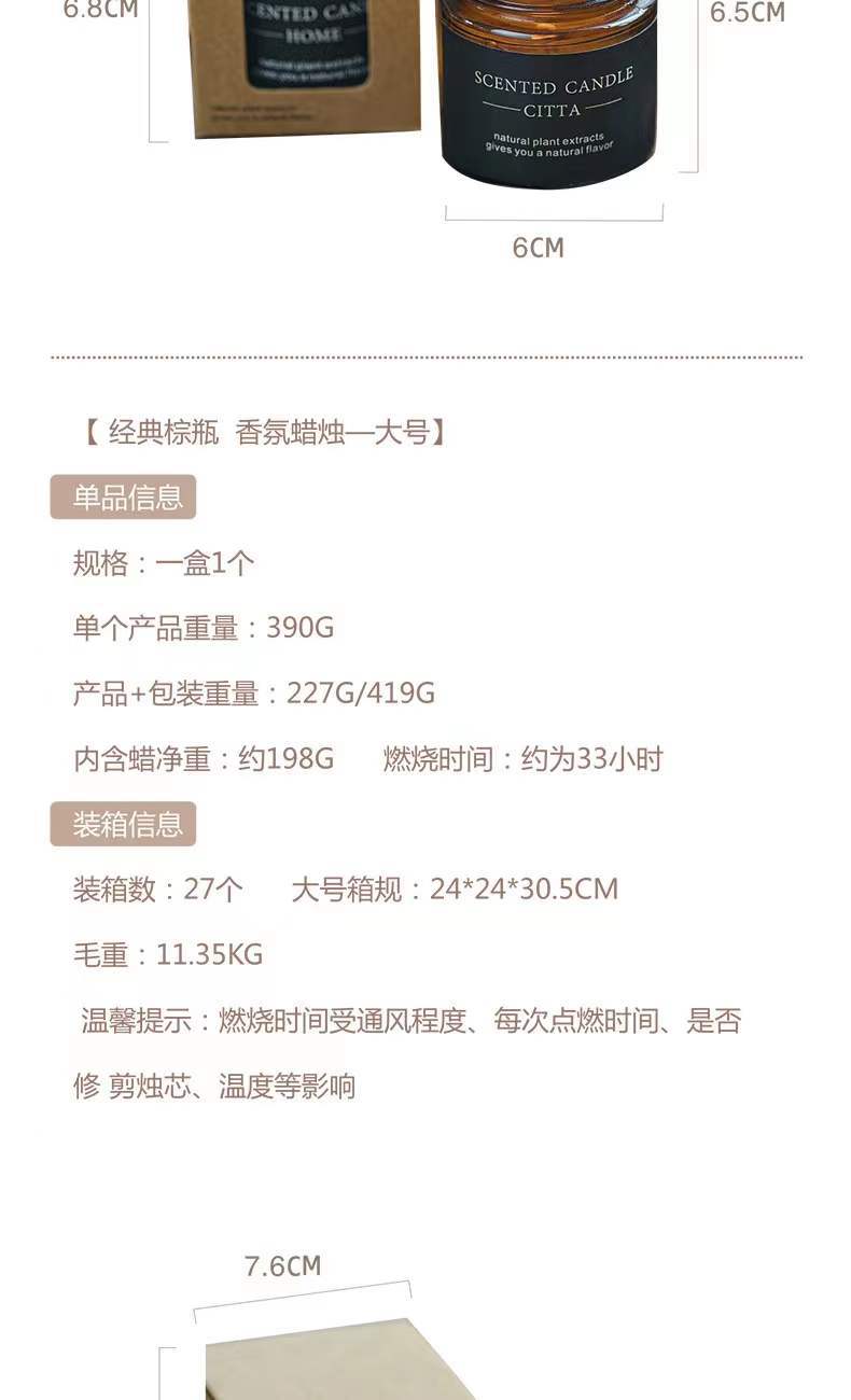 微信图片_2022011316164015