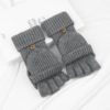 Sietu knitting Warm gloves Flip Touch screen High elasticity Simplicity Versatile travel shot Drive goods in stock