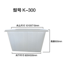 �Ӻ�����ˮ��300����ˮ pe��ɫţ��ˮ�a�Bֳ�B�~��ˮ����ˮ���Ʋ�