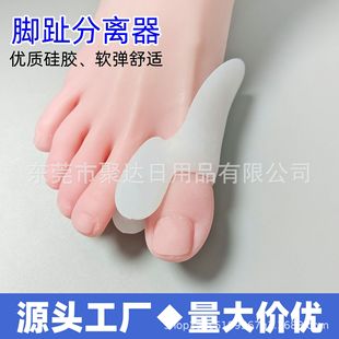 �羳Ĵָ�ⷭ�C���� ��ֺ�����_ֺ�^���_ֺ�C���ɴ�Ь �ο׷�ֺ��