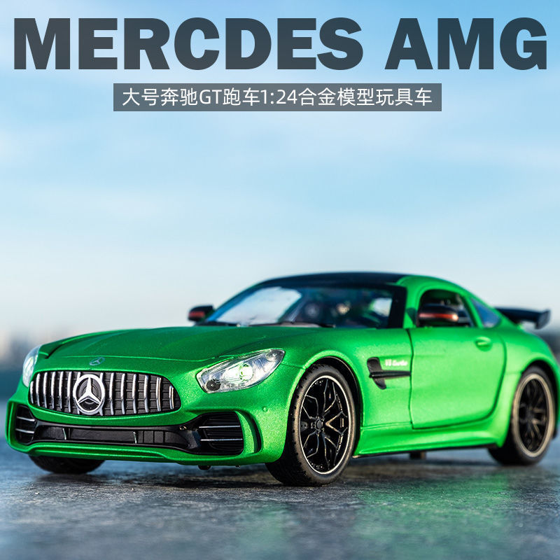 1:24 Scale Realistic Gt Alloy Car Model with Sound and Light, Pull-Back Car Model, Children's Toy Car, Cross-Border Wholesale