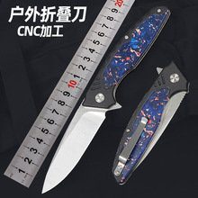 厂家直供跨境户外折刀G10柄5CR创意礼品刀防身刀具便携小刀水果刀