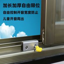 �����i���X�Ͻ𼆴��T���i�����T��ͯ���o��ȫ�������I��λ��