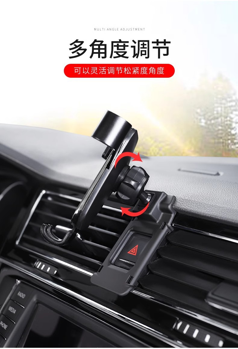 Audi A3 A4L A6L Q5L Q3 Q2L Special Car Mobile Phone Holder Q7 Q8 A7L Navigation Accessories