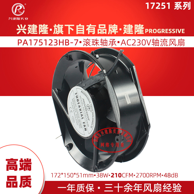 ��¡�ƴ����������� PA1725123HB ��Ҷ����������������������