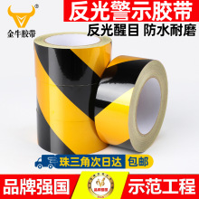 �ذ幤�̽�ͨ��ʾ��PET��܇�N�V���ʾ��ʾ�z�����Sб�y�����z��