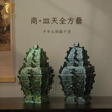 ����ȫ�����̴����ھ����Y���Ϳ����l�S��ֱ�N���~���YƷ�ղؔ[��