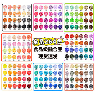 �ں϶�ƴ��264ȫɫϵ1000�����b2.6MMƴ��diyƴ�D����ƴ�����ϰ�