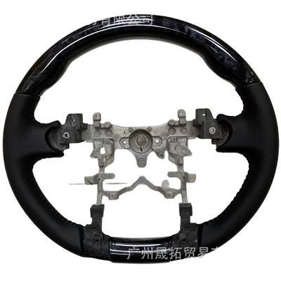 Wood Grain 4-Spoke, Steering wheel