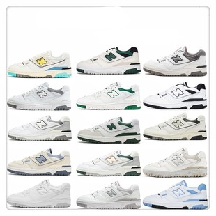 Ƥ��NB550��Ь�GɫŮЬ���ڰ��ϵ�Ь�͹��\�����e��ЬBB550LWT