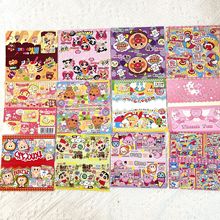 10cm可爱卡通食玩小新捏捏卡头饰品卡对折卡纸小卡出卡打包素材批