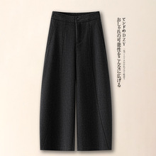 深灰色毛呢弯刀裤女秋冬2025新款小个子八分哈伦裤气质百搭九分裤