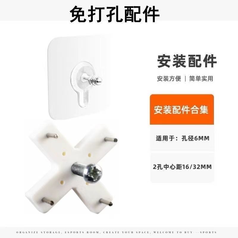 Accesorios de Estante para Tablero de Clavijas Metal Sin Clavos para Pared y Escritorio