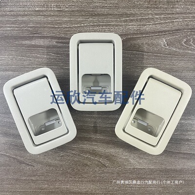 72690-60050 Подходит для Toyota Prado LC150, рычаг разблокировки среднего сиденья третьего ряда среднего сиденья