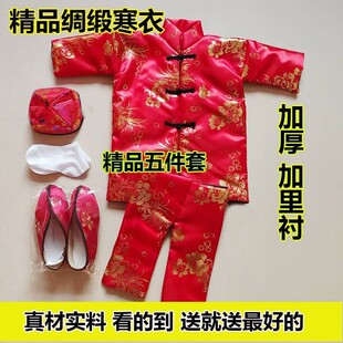 ʮ��һ�ͺ��¸ߙn�I����Ʒ����ײ��ϼӺ�����r�����·�����ͬ�W