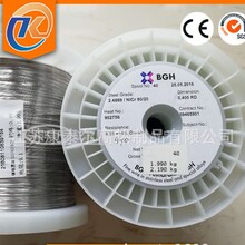 �¹���¯�õ¹�BGH����2080����˿ ���·���˿ �����˿