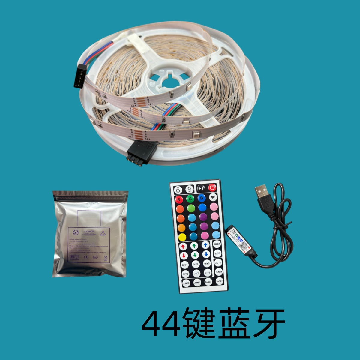 Cross-border E-commerce Non-waterproof 5V 5050-16 LED RGB Strip Light Kit with LED 24-Key 44-Key Bluetooth Infrared Remote Atmosphere Lights