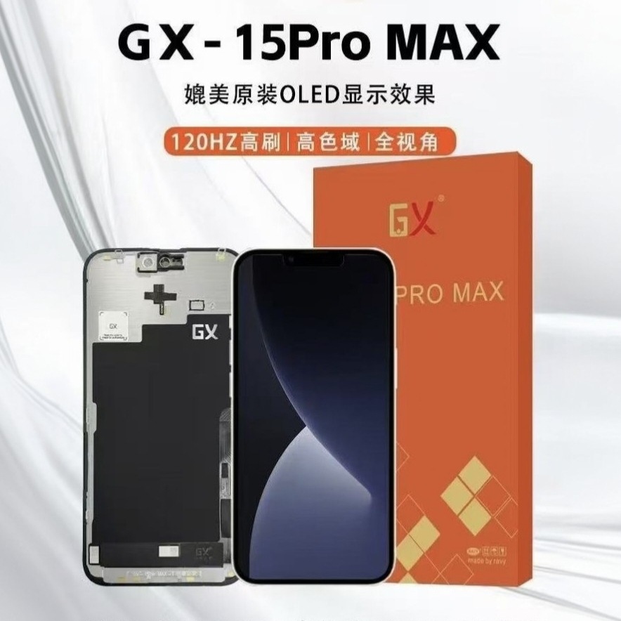 Aplicable a Apple iPhone LCD GX Pantalla Asamblea x 13 14 17 serie en stock