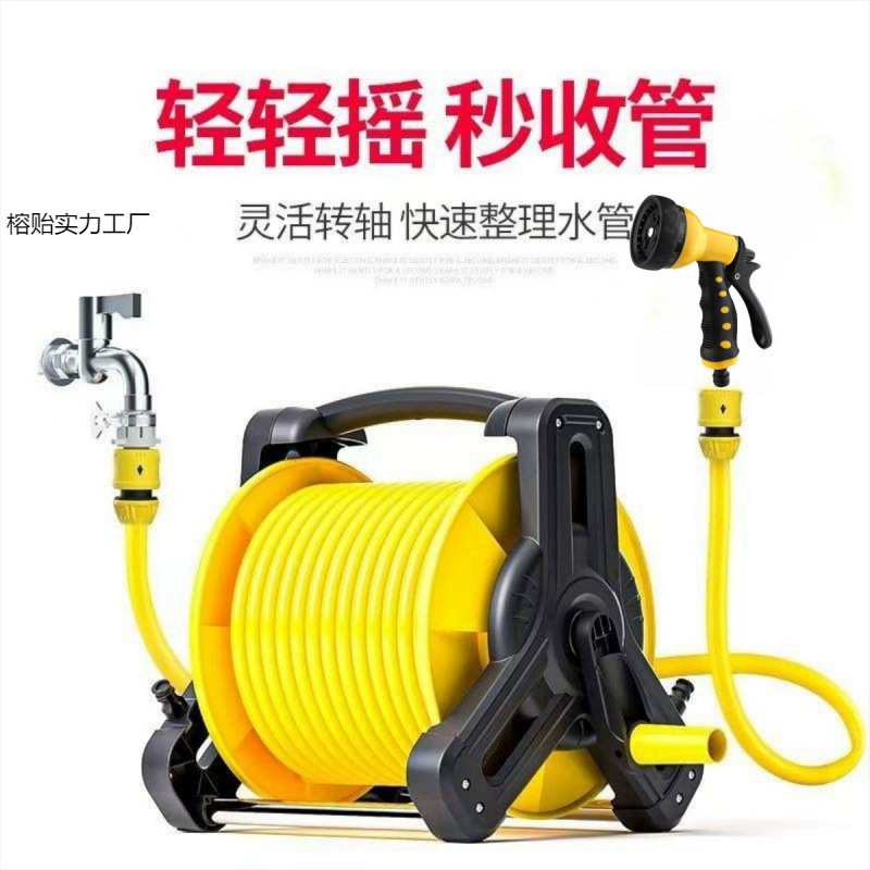 家用多功能洗车高压水枪浇花浇菜强力冲刷喷枪软管水管收纳架套装