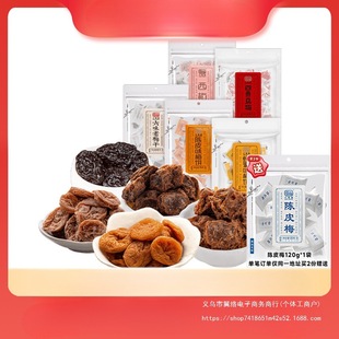 ÷��5���b �W�t���e��ʳ��Ӽ�Ԓ÷�ɷ���÷�÷�Ї���÷