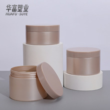 89��200g�V��ƿ 250/300ml��Ħ����Ĥ�l�z�J�C���w����bƿpet
