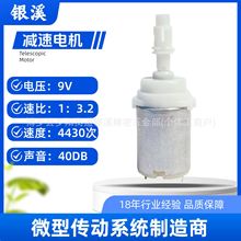 ĥ�_��늙C�X݆�� �������R�_���D����늙C�p���R�_ֱ���p��늙C